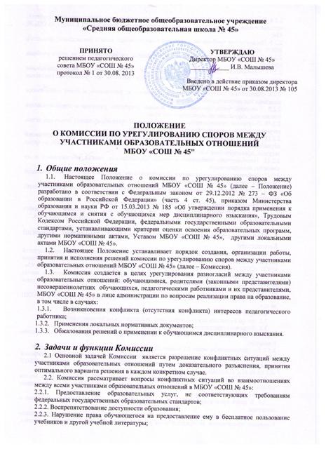 Поздравление с прошедшим днем рождения женщине открытка Поздравление с прошедшим днем рождения женщине открытка